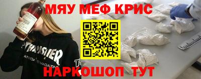 круглые Гусь-Хрустальный