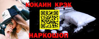круглые Гусь-Хрустальный