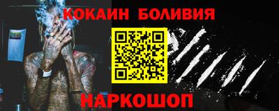 круглые Гусь-Хрустальный