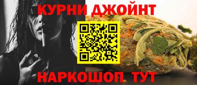 круглые Гусь-Хрустальный