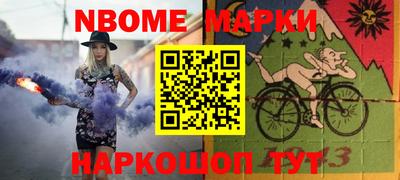 кокаин перу Гусиноозёрск
