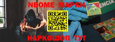 кокаин перу Гусиноозёрск