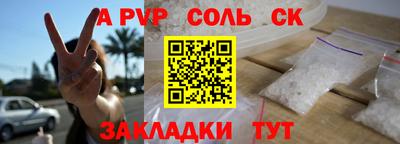 круглые Гусь-Хрустальный