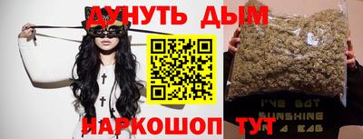 круглые Гусь-Хрустальный