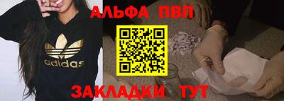 круглые Гусь-Хрустальный