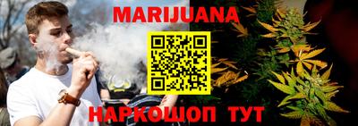 кокаин перу Гусиноозёрск