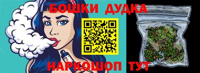 круглые Гусь-Хрустальный