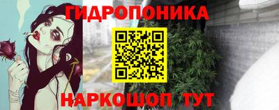 круглые Гусь-Хрустальный