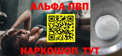 таблы Гусев