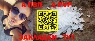 круглые Гусь-Хрустальный