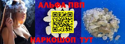 кокаин перу Гусиноозёрск