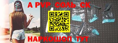 круглые Гусь-Хрустальный
