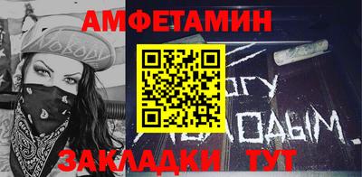 круглые Гусь-Хрустальный