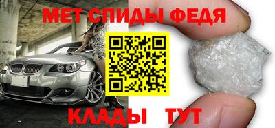круглые Гусь-Хрустальный