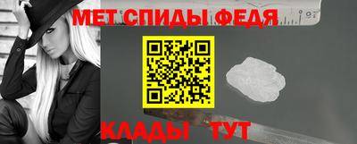 таблы Гусев
