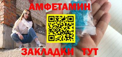 кокаин перу Гусиноозёрск