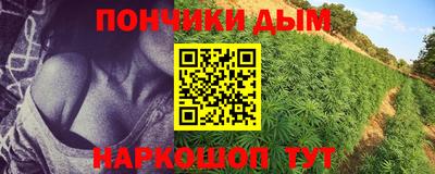 кокаин перу Гусиноозёрск